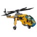 Конструктор LEGO City Грузовой вертолёт исследователей джунглей 60158