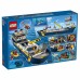 Конструктор LEGO City Исследовательское судно 60266