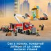 Конструктор LEGO City Fire Команда пожарных 60282