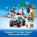 Конструктор LEGO My City Скейт-парк 60290