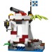 Конструктор Lego Pirates Военный форпост 70410