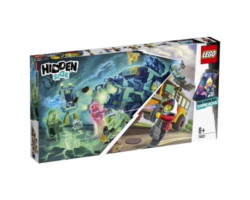 Конструктор LEGO Автобус охотников 3000 70423