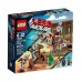 Конструктор Lego Movie Планер для побега 70800