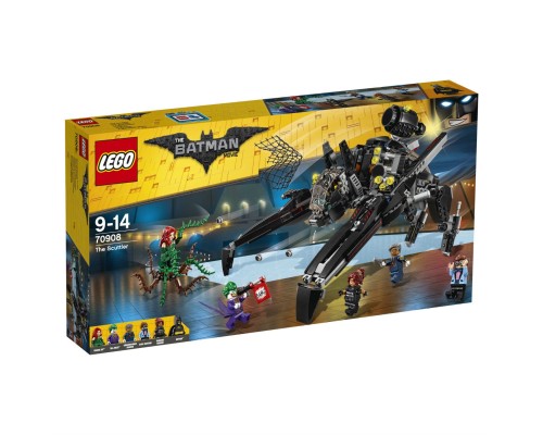 Конструктор LEGO Batman Movie «Скатлер» 70908