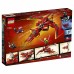 Конструктор LEGO Ninjago Истребитель Кая 71704