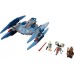 Конструктор Lego Star Wars Дроид-стервятник 75041