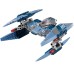 Конструктор Lego Star Wars Дроид-стервятник 75041