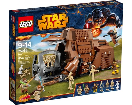 Конструктор Lego Exclusive Star Wars MTT 75058