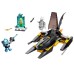Конструктор LEGO DC Comics Super Heroes Аквамен на льду 76000