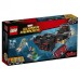 Конструктор LEGO Super Heroes Похищение Капитана Америка 76048
