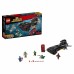 Конструктор LEGO Super Heroes Похищение Капитана Америка 76048