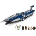 Конструктор Lego Star Wars Зловещий 9515