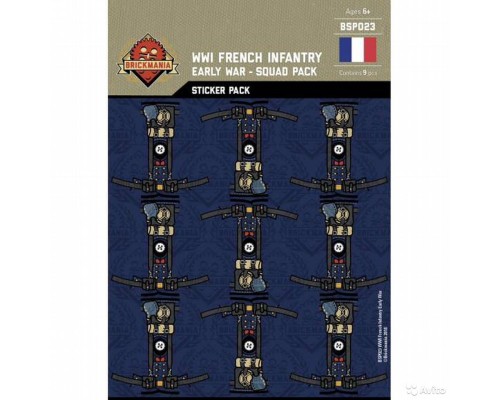 Lego Наклейки WWI French Infantry Early War 