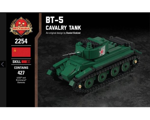 Конструктор Lego Brickmania Советский танк начала ВОВ БТ-5