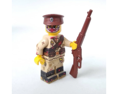 Минифигурка Lego Солдат защитник крепости Осовец