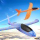 Планер-метательный самолет из пенопласта