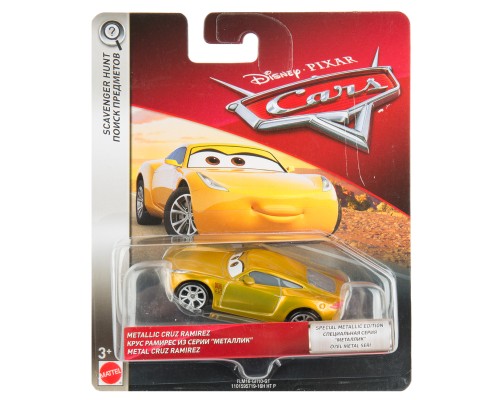 Mattel Тачки Крус Рамирес (золотая)