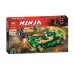Конструктор Ninja BELA 10803 Ночной вездеход Ниндзя