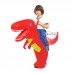 Воздушный надувной костюм для детей красный динозавр, детский пневмокостюм. Размер XS, на рост 90-120 см. Карнавальный наряд на хэллоуин, костюмизированную вечеринку