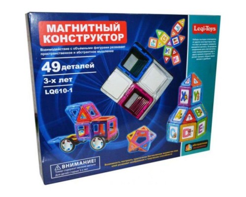 Магнитный конструктор 49 деталей