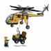 Конструктор BELA City Грузовой вертолет исследователей джунглей арт. 10709. 216 дет.