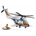 Конструктор BELA City Сверхмощный спасательный вертолет арт. 10754. 439 дет.