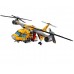 Конструктор BELA Вертолёт для доставки грузов в джунгли арт. 10713. 1298 дет. 