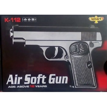 Пистолет AIR SOFT GUN К-112