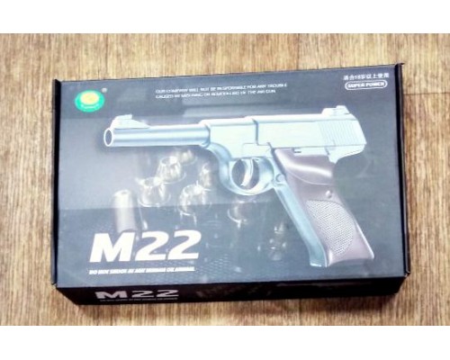 Пистолет Кольт Люгер М22