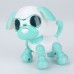 Интерактивная игрушка собачка DOG CUTE (бело-бирюзовая)