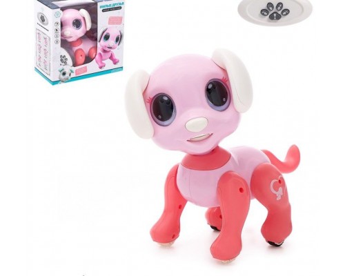 Интерактивная игрушка "Умный Щенок" с пультом (розовый)