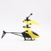 Интерактивный вертолет Shock Sky, летающий от руки (желтый)