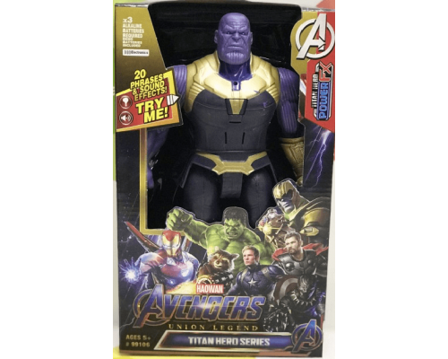 Фигурка 30 см Танос Мстители Thanos AVENGERS HAOWAN UNION LEGEND