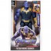 Фигурка Thanos Marvel Avengers Infinity War 30 см