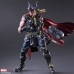 Фигурка Marvel Universe Variant Play Arts Kai Thor