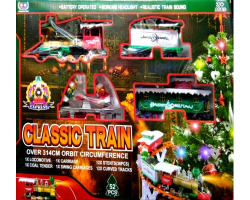 Управляемая рождественская железная дорога Classic Train