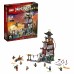 Конструктор LEGO Ninjago Осада маяка Арт. 70594, 767 дет.
