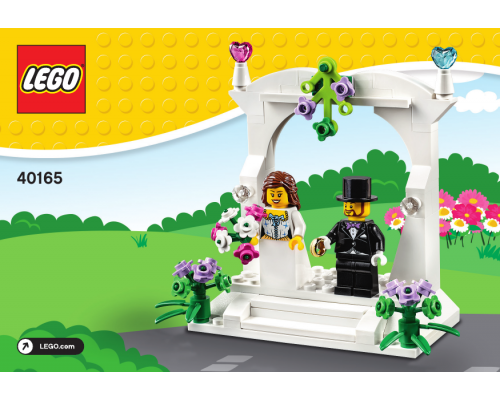 Конструктор Lego Набор свадебных подарков, арт.40165, 89 дет.